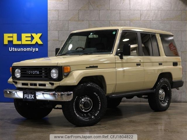 toyota land-cruiser 1991 CFJ1804822 image 1