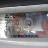 mitsubishi-fuso canter 1997 NIKYO_TF56490 image 38