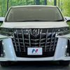 toyota alphard 2018 -TOYOTA--Alphard DBA-AGH30W--AGH30-0226708---TOYOTA--Alphard DBA-AGH30W--AGH30-0226708- image 16