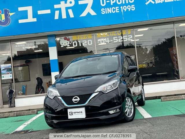 nissan note 2018 GOO_JP_700070854230240928001 image 1