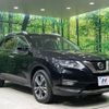 nissan x-trail 2019 -NISSAN--X-Trail DBA-NT32--NT32-585780---NISSAN--X-Trail DBA-NT32--NT32-585780- image 17