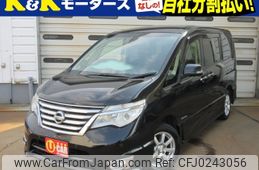 nissan serena 2015 -NISSAN--Serena DAA-HFC26--HFC26-277250---NISSAN--Serena DAA-HFC26--HFC26-277250-