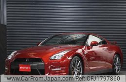 nissan gt-r 2015 CFJ1797860