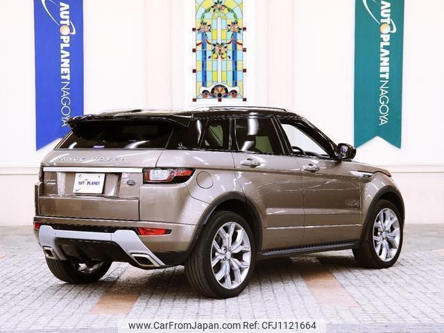 land-rover range-rover-evoque 2016 quick_quick_CBA-LV2A_SALVA2AG4GH140759 image 2