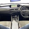 lexus ux 2023 -LEXUS--Lexus UX 6AA-MZAH10--MZAH10-2115974---LEXUS--Lexus UX 6AA-MZAH10--MZAH10-2115974- image 17
