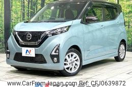 nissan dayz 2019 -NISSAN--DAYZ 5AA-B44W--B44W-0023513---NISSAN--DAYZ 5AA-B44W--B44W-0023513-