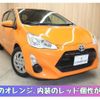 toyota aqua 2017 -TOYOTA--AQUA DAA-NHP10--NHP10-6582666---TOYOTA--AQUA DAA-NHP10--NHP10-6582666- image 1