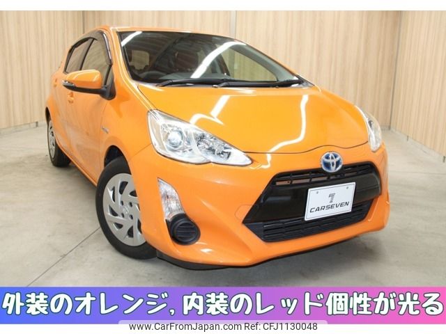 toyota aqua 2017 -TOYOTA--AQUA DAA-NHP10--NHP10-6582666---TOYOTA--AQUA DAA-NHP10--NHP10-6582666- image 1