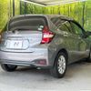 nissan note 2019 -NISSAN--Note DAA-HE12--HE12-293871---NISSAN--Note DAA-HE12--HE12-293871- image 18