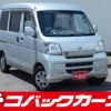 daihatsu hijet-cargo 2015 quick_quick_S321V_S321V-0251123 image 1