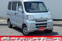 daihatsu hijet-cargo 2015 quick_quick_S321V_S321V-0251123