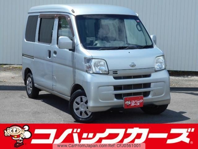 daihatsu hijet-cargo 2015 quick_quick_S321V_S321V-0251123 image 1