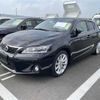 lexus ct 2011 -LEXUS--Lexus CT ZWA10--2041280---LEXUS--Lexus CT ZWA10--2041280- image 1