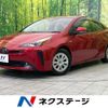 toyota prius 2019 -TOYOTA--Prius DAA-ZVW51--ZVW51-6090995---TOYOTA--Prius DAA-ZVW51--ZVW51-6090995- image 1