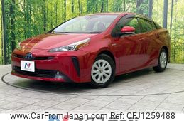 toyota prius 2019 -TOYOTA--Prius DAA-ZVW51--ZVW51-6090995---TOYOTA--Prius DAA-ZVW51--ZVW51-6090995-