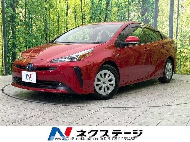 toyota prius 2019 -TOYOTA--Prius DAA-ZVW51--ZVW51-6090995---TOYOTA--Prius DAA-ZVW51--ZVW51-6090995- image 1