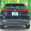 toyota harrier 2024 -TOYOTA--Harrier 6BA-MXUA80--MXUA80-0111441---TOYOTA--Harrier 6BA-MXUA80--MXUA80-0111441- image 18