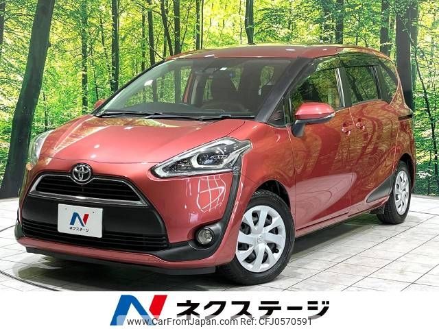 toyota sienta 2016 -TOYOTA--Sienta DBA-NSP170G--NSP170-7031367---TOYOTA--Sienta DBA-NSP170G--NSP170-7031367- image 1