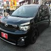 toyota voxy 2011 TE3600 image 19