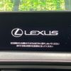 lexus ux 2022 CFJ1019740 image 2