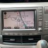 toyota estima-hybrid 2006 -TOYOTA--Estima Hybrid DAA-AHR20W--AHR20-7000933---TOYOTA--Estima Hybrid DAA-AHR20W--AHR20-7000933- image 22