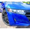 honda s660 2021 quick_quick_3BA-JW5_JW5-1202394 image 11