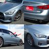 nissan skyline 2020 CFJ1707698 image 7
