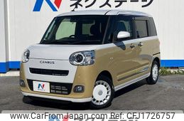 daihatsu move-canbus 2022 CFJ1726757