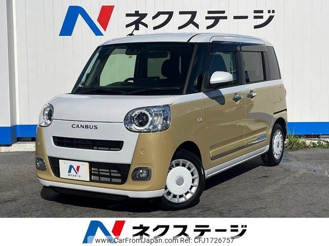 daihatsu move-canbus 2022 CFJ1726757 image 1