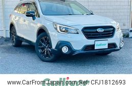 subaru outback 2020 CFJ1812693