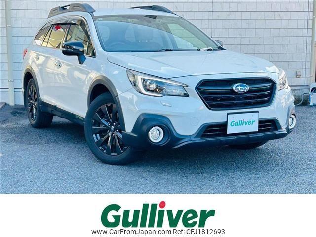 subaru outback 2020 CFJ1812693 image 1