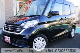 nissan dayz-roox 2019 -NISSAN 【宮城 583ｺ5517】--DAYZ Roox B21A--0615131---NISSAN 【宮城 583ｺ5517】--DAYZ Roox B21A--0615131-