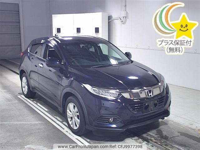 honda vezel 2019 -HONDA--VEZEL RU1-1323241---HONDA--VEZEL RU1-1323241- image 1