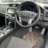 toyota mark-x 2016 -TOYOTA--MarkX DBA-GRX130--GRX130-6102128---TOYOTA--MarkX DBA-GRX130--GRX130-6102128- image 5