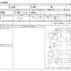 toyota blade 2007 -TOYOTA--Blade DBA-AZE156H--AZE156-1003952---TOYOTA--Blade DBA-AZE156H--AZE156-1003952- image 3