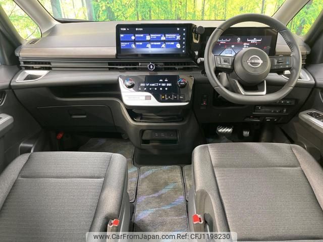 nissan serena 2023 quick_quick_FC28_FC28-001411 image 2