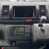 toyota hiace-van 2023 -TOYOTA--Hiace Van 3DF-GDH206V--GDH206-1083325---TOYOTA--Hiace Van 3DF-GDH206V--GDH206-1083325- image 3