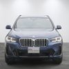 bmw x3 2023 -BMW--BMW X3 3DA-UZ20--WBA16BZ060N199654---BMW--BMW X3 3DA-UZ20--WBA16BZ060N199654- image 2