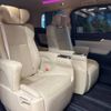 toyota alphard 2021 -TOYOTA--Alphard 3BA-GGH30W--GGH30-0041640---TOYOTA--Alphard 3BA-GGH30W--GGH30-0041640- image 10