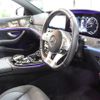 mercedes-benz amg 2020 -MERCEDES-BENZ--AMG CAA-213261--WDD2132612A739659---MERCEDES-BENZ--AMG CAA-213261--WDD2132612A739659- image 12