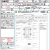 mitsubishi delica-d5 2021 quick_quick_3DA-CV1W_CV1W-2311143 image 21