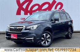 subaru forester 2016 -SUBARU--Forester DBA-SJ5--SJ5-076095---SUBARU--Forester DBA-SJ5--SJ5-076095-