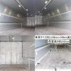 mitsubishi-fuso super-great 2012 CFJ8097839 image 10