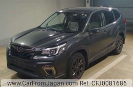 subaru forester 2020 -SUBARU--Forester 5BA-SK9--SK9-035812---SUBARU--Forester 5BA-SK9--SK9-035812-