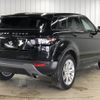 land-rover range-rover 2016 -ROVER--Range Rover CBA-LV2A--SALVA2AG2GH087317---ROVER--Range Rover CBA-LV2A--SALVA2AG2GH087317- image 16