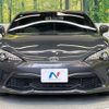 toyota 86 2021 -TOYOTA--86 4BA-ZN6--ZN6-108461---TOYOTA--86 4BA-ZN6--ZN6-108461- image 14