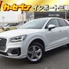audi q2 2019 -AUDI--Audi Q2 ABA-GACHZ--WAUZZZGA6KA085646---AUDI--Audi Q2 ABA-GACHZ--WAUZZZGA6KA085646- image 1
