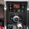 daihatsu copen 2016 -DAIHATSU--Copen DBA-LA400K--0018123---DAIHATSU--Copen DBA-LA400K--0018123- image 26