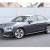 audi a4 2023 CFJ1674126 image 2