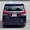 toyota alphard 2020 quick_quick_GGH30W_GGH30-0037257 image 11